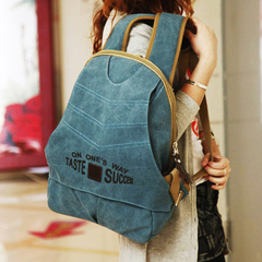时尚双肩背包个性潮女士包上班背包女款旅行大学生书包大容量韩版