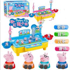 佩佩猪粉红猪小妹钓鱼玩具多功能电动磁性钓鱼可充电可加水故事机