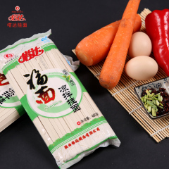 塔达 塔达 面条 挂面 陕西特产 待煮宽面 速食面  福面凉拌460g*3