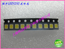 发光LED二极管 3225 1210 发白色 白色发光管 10个/包