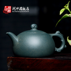 润砂正品宜兴紫砂壶名家纯全手工泡茶壶功夫茶具 原矿天青泥 瑞兔