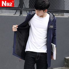 冬季2016新款连帽外套男士中长款韩版青少年修身学生加绒加厚夹克