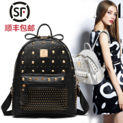 Bag lady bag rivet backpack girl Korean version mini tourism 2015 winter women PU leather bag new tide