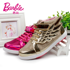 芭比童鞋 2015秋季新款女童鞋运动鞋女大童高帮翅膀鞋儿童运动鞋