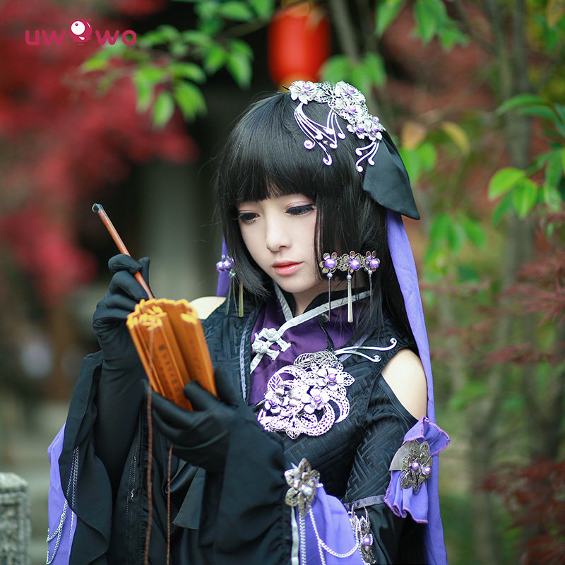 现货【uwowo】剑侠情缘3 剑三cosplay服全套 万花萝莉定国套cos