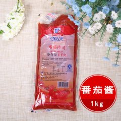 味好美番茄酱 番茄沙司1kg 手抓饼 薯条意大利面KFC专用番茄酱