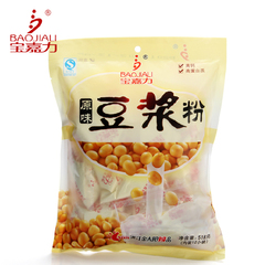 【宝嘉力】高钙高蛋白质原味豆浆粉518g浓香豆奶12独立小包