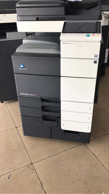 柯美彩色复印机c654e/754e/652打印复印扫描a3激光多功能一体机