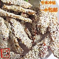 北海特产海味干货芝麻鱼排鱼骨 休闲零食芝麻鱼排特价500g包邮