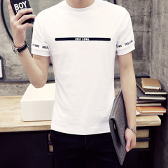 夏季男士新款简约印花短袖T恤韩版学生修身纯棉半袖男装体恤潮