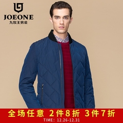 Joeone/九牧王冬季新款轻薄短款立领羽绒服男 时尚百搭保暖外套