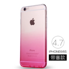 苹果6手机壳iPhone6S软套6S超薄iphon硅胶外壳ip6s带赛4.7爱疯6s