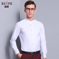 Ruipe夏季新款男士纯色立领长袖休闲衬衣男韩版修身衬衫上衣休闲
