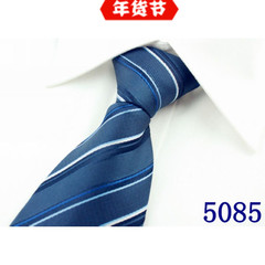 蓝底白条纹 箭头形正装宽领带商务 易拉得 不用打的领带 北京5085