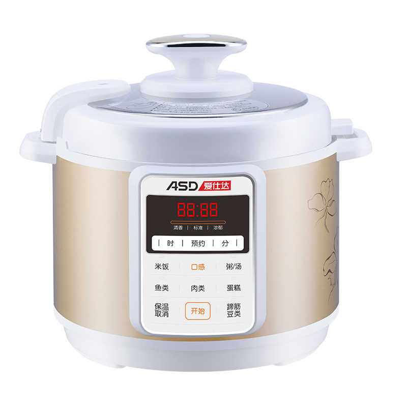 asd爱仕达apy50e802电压力锅谁用过说说怎么样