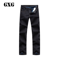 GXG[新品]男装热卖 男士时尚潮流百搭蓝色水洗牛仔裤#54105404