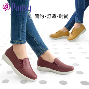 日本哪裡買gucci鞋 Pansy日本2020春新款女休閑鞋 平跟黑色百搭透氣一腳蹬單鞋1466 gucci