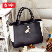 Wheat bags new cute rabbit 2015 summer bag College wind Korean version of the contrast color shoulder hand bag