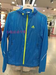 专柜正品Adidas/阿迪达斯男款连帽茄克外套AA5448 AA5446 AA5447