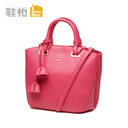 Sweet winter shoe shoebox2015 magnetic buckle shoulder bag casual contrast color zip shell for 1115583202