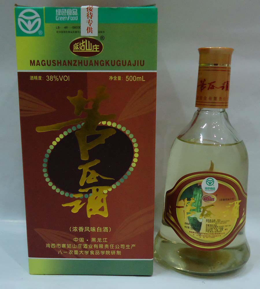鸡西特产 麻姑山庄 苦瓜白酒2013年产老酒 浓香型48度500毫升