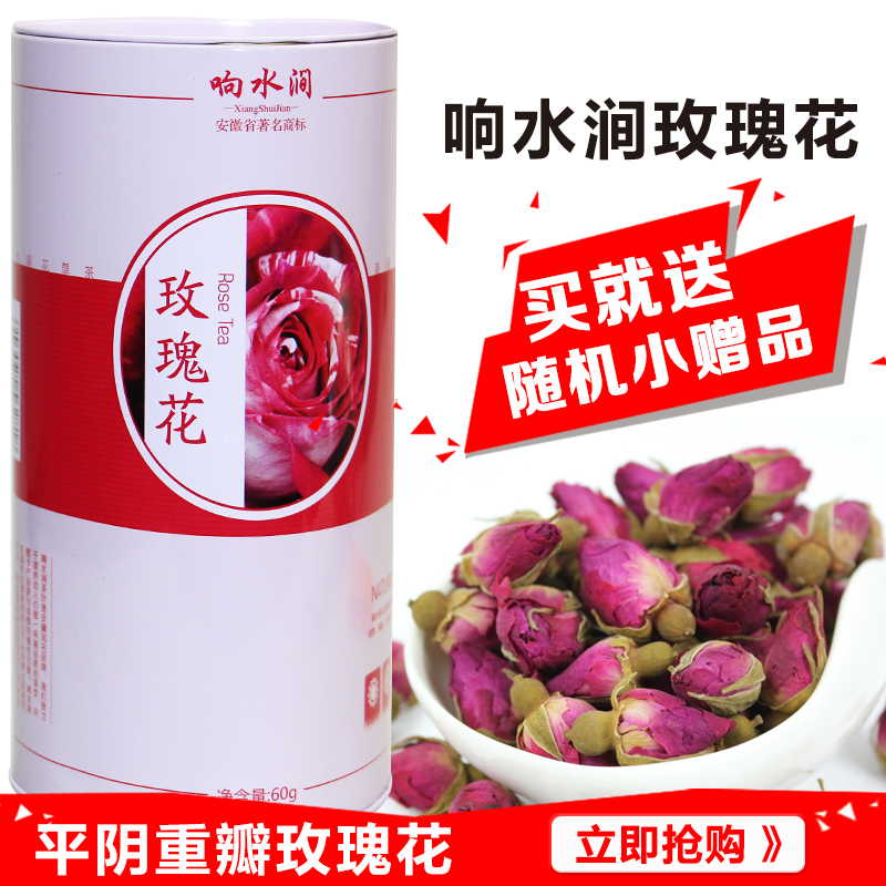 http://img.alicdn.com/bao/uploaded/i4/TB1mK3FNVXXXXaEaFXXXXXXXXXX_!!0-item_pic.jpg