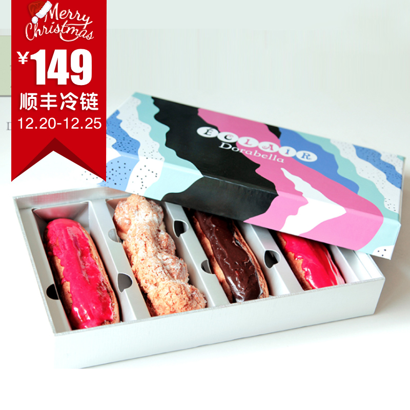 顺丰包邮朵娜贝拉闪电泡芙法国进口手指奶油西式甜点零食年货礼盒产品展示图2