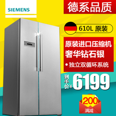 SIEMENS/西门子 BCD-610W(KA82NV06TI) 对开门电冰箱双门风冷无霜