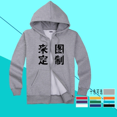 班服定制卫衣定做印LOGO广告文化衫DIY套头帽衫棒球服工作服外套