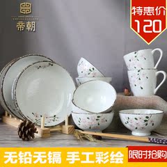 陶瓷器餐具套装可爱日式和风创意家用特价礼品微波炉手绘米饭碗盘