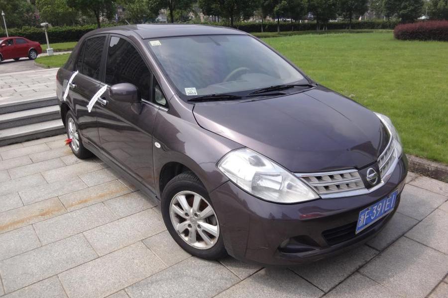 【第一次拍卖】车牌号为浙f391e1颐达牌dfl7160bb型小型轿车 不限购不