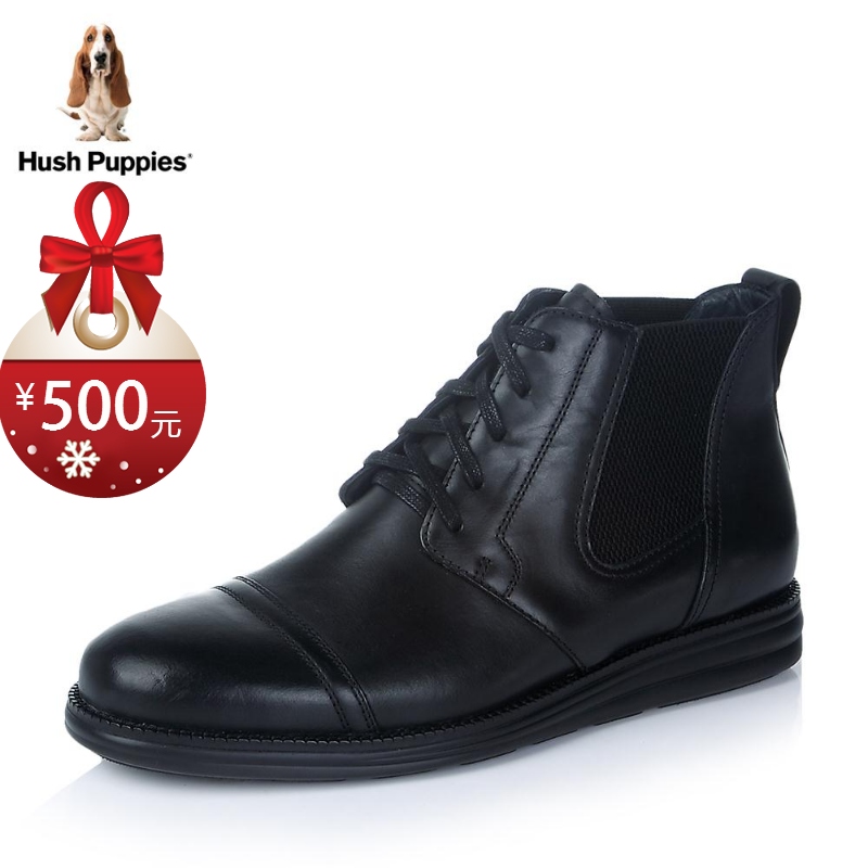 Hush Puppies Hush Puppies сапоги осенью счетчики в том же пункте кожаные сапоги H4B41CD5 мужчин короткий цилиндр