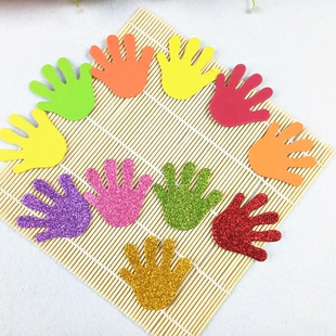 幼儿园教室板报布置学校墙面装饰品装饰泡沫花泡沫手掌贴饰