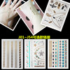 Gilding Tattoo Sticker waterproof New fashion Hot silver Metal Bracelets Bracelet Anklet Armbands Gold Tattoo Sticker Gilding Tattoo Sticker waterproof New fashion Hot silver Metal Bracelets Bracelet Anklet Armbands Gold Tattoo Sticker