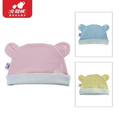 北极绒新生儿胎帽宝宝秋冬幼儿帽子0-3个月婴儿纯棉护脑门帽睡帽
