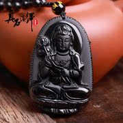 Zodiac is a 2015 opening Obsidian Buddha birth Buddha pendants money for men and women