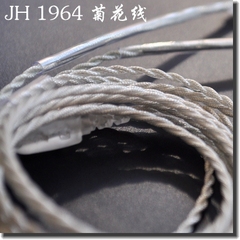 0.78插针定制耳机线1964 jh原装线