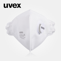 UVEX优唯斯3310防雾霾PM2.5工业粉尘折叠颗粒物防尘口罩带呼吸阀