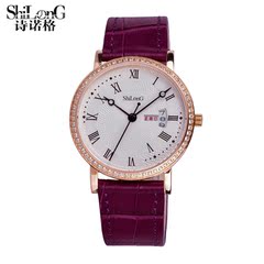 诗诺格大表盘女士镶钻腕表时尚防水超薄石英表复古双日历真皮手表