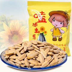 妙小象多味瓜子葵花籽五香瓜子仁散装手工炒货休闲零食260gX3袋