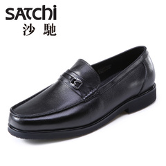 Satchi/沙驰正装皮鞋男士真皮低帮鞋商务套脚流行鞋透气87541729Z