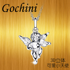 Gochini 可爱立体小天使提琴项链项坠吊坠女款情人生日礼物首饰品