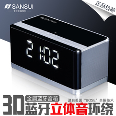 Sansui/山水 E39无线蓝牙音箱插卡便携手机电脑低音炮迷你小音响