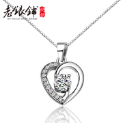 Old shop silver diamond necklace 925 Silver love women Korea fashion silver jewelry necklace women Valentine''s day gifts