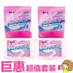 樱の花270g强力吸湿器2盒500g补充装2袋干燥剂除湿盒包邮