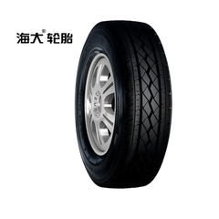 【包邮支持安装】海大轮胎 HD517 155R12C8PR精品微型车轮胎正品