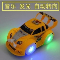 儿童玩具超炫赛车 发光万向玩具车 自动转向 发光音乐电动万向车