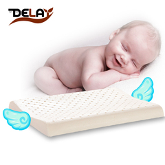 Delay泰国天然乳胶枕定型防偏枕婴幼儿枕枕头小学生枕芯0-3岁特价