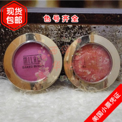 包邮~美国MILANI Baked Blush 烘焙腮红五平价花肉单色带刷11色齐