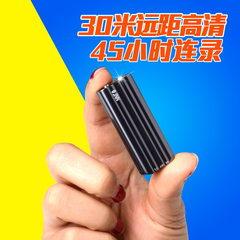 JNN Q12 降噪微型录音笔 专业高清声控迷你超长取证MP3播放器正品